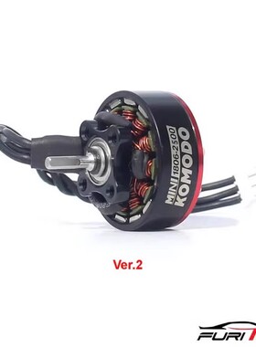 FURITEK越南仔KOMODO1806-2500KV外转子无刷电机含16T电机齿SCX24