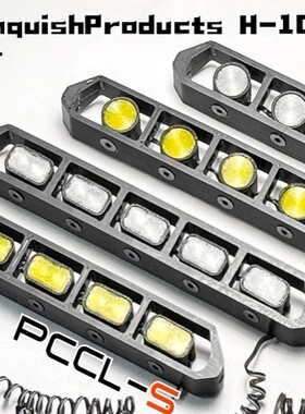 Feng's  VP H10 遥控模型 攀爬车 沙漠卡 仿真顶灯 RC模型 灯光