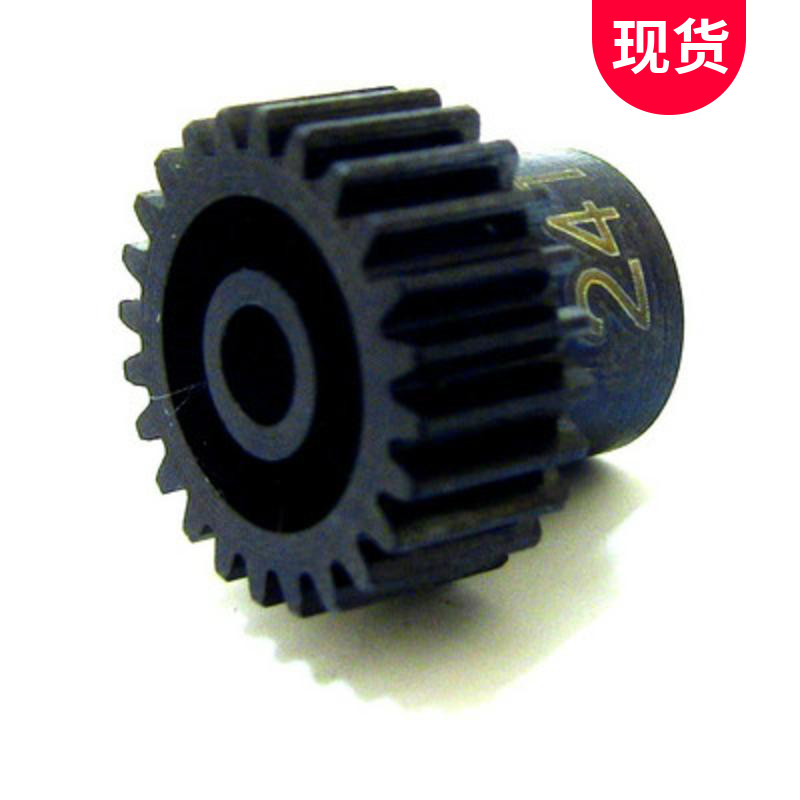 HR 电机齿 钢马达齿48P 20T~34T 3.175mm 内孔(加硬处理)
