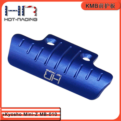 Mini-Z模型车铝合金前护板