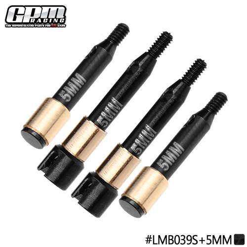 LOSI1/24模型车前后传动轴加宽