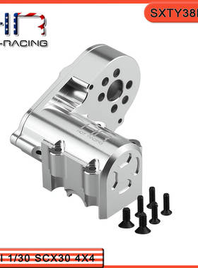 HR Axial SCX30 仿真福特烈马 jeep攀爬车 铝合金波箱壳套件