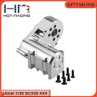 HR Axial SCX30 仿真福特烈马 jeep攀爬车 铝合金波箱壳套件