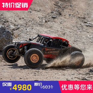 LOSI雷神之锤沙漠卡1/6遥控电动越野车8IGHT X Super Lasernut