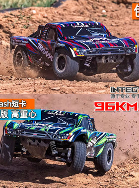 TRAXXAS 1/10 Slash四驱高重心遥控电动短卡越野车TSM 68386-4