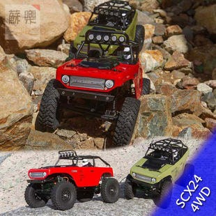 现货AXIAL SCX24 AXI90081 1/24遥控电动四驱越野车攀爬车包邮
