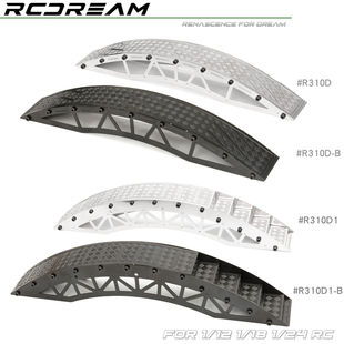 RCDream 1/18 1/24模型攀爬车仿真路障单边桥交叉轴场景陡坡拱桥