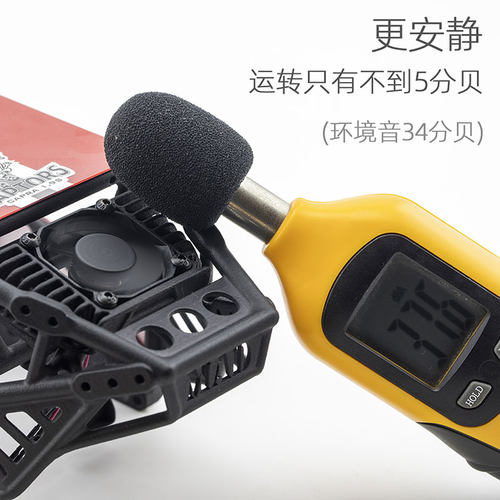 AXIAL CAPRA 1.9 UTB 迅猛龙 尾置仿真散热器 - 封面