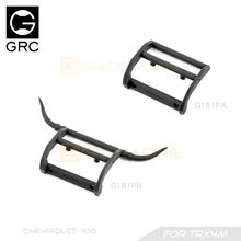 GRC TRX4M雪弗兰K10前杠牛栏A/B款(3D打印) 改装车壳配件 #G181P