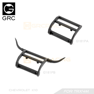GRC TRX4M雪弗兰K10前杠牛栏A/B款(3D打印) 改装车壳配件 #G181P