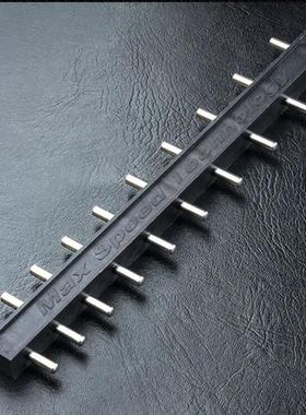 MST 700011 齿轮收集器 MST Pinion stocker