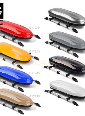 1/10车顶行李箱A款 行李架攀爬车TRX4 TRX6 SCX10 G172AW/S/R/Y/B