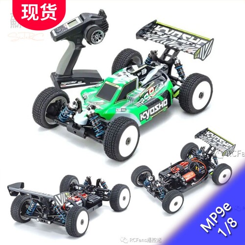 MP9E遥控电动越野车Buggy