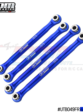 GPM AXIAL 1/18 UTB18 小山羊 铝合金7075-T6前上+后上龙骨支撑架