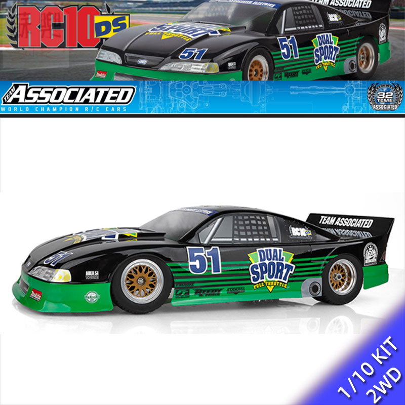 RC10DS2WD后驱高速房车
