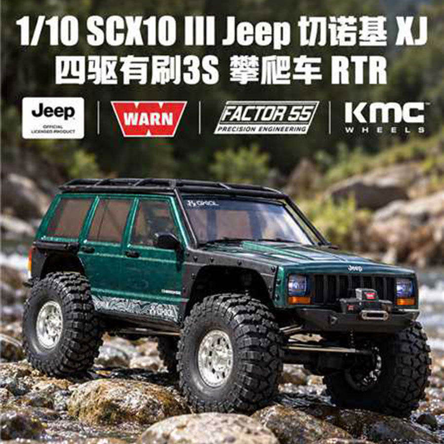 JEEP切诺基XJ遥控四驱越野攀爬车