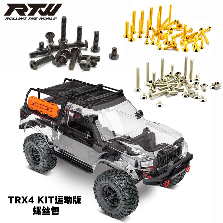 Traxxas TRX-4 Sport 仿真攀爬车 运动版皮卡攀爬 82024-4 螺丝包图片
