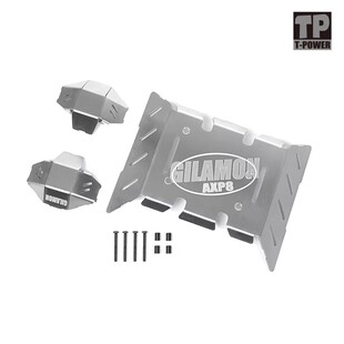 TP GILAMON AXP8毒蜥 攀爬车 护板 护甲 金属护甲 底盘装甲