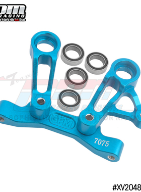 GPM TAMIYA-1/10 4WD XV-02拉力车 铝合金7075转向组合