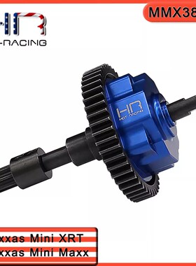 HR Mini maxx 迷你小X XRT 硬化钢差速器套件 加强型中轴