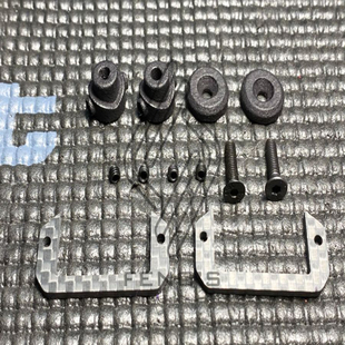 AXIAL SCX10 III 三代 断传 换挡舵机保护套件 25T舵机保护