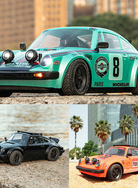 RZHOBBY WRC9 933达喀尔 1/10 RC拉力车遥控电动无刷模型车越野车