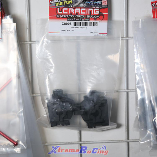 LC RACING 拉力 PTG-2  波箱组 ：C8008
