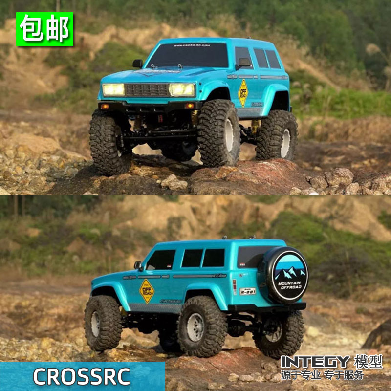 遥控电动FR4皮卡越野车攀爬车