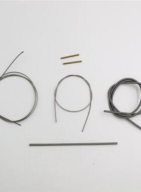 RC模型CROSSRC AT4 JT4 攀爬车差速锁钢丝 97400865