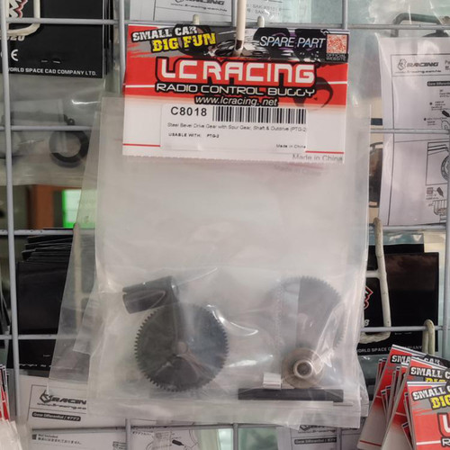 LC RACING 拉力 PTG-2 PTG-2 传动组 C8018