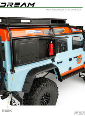 RCDream 美嘉欣向西H8H工具箱侧窗扩展箱书包侧边箱 仿真改装配件