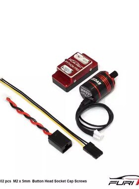 FURITEK越南仔TORPEDO 内转子无刷动力马达电调  适配 TRX-4M