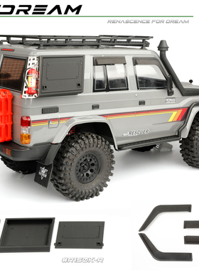 RCDream 1/10 RGT LC76 晴雨挡 侧窗工具箱 扩展侧边箱书包储物箱