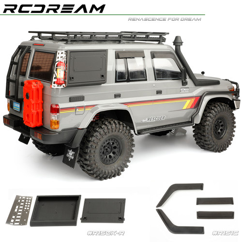 RGTLC76陆巡晴雨挡侧窗工具箱