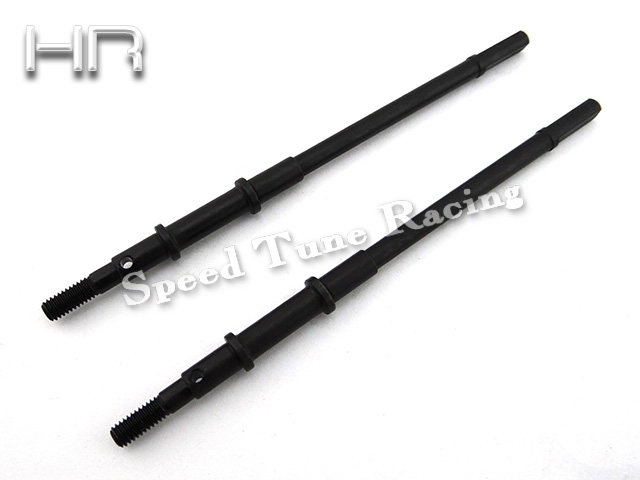 HR Axial SCX10II 90046 90047强化钢后狗骨--1对