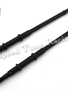 HR Axial SCX10II 90046 90047强化钢后狗骨--1对