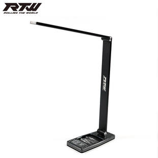 RTW 折叠台灯 3挡亮度5挡光源 可外接12V电源供电 RTW-TS26011
