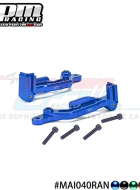 GPM ARRMA  越界  F1 V2 无极限 模型车 铝合金7075后壳柱固定架