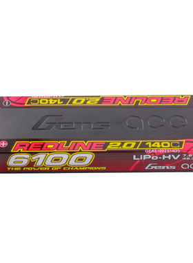 格氏ACE REDLINE 2.0 竞赛系列高压电池 2S1P 140C 6100mAh 7.6V