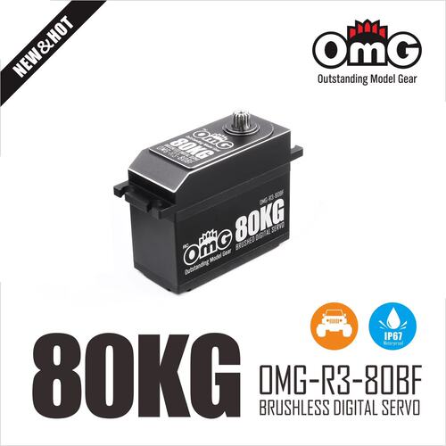 80公斤大扭力防水无刷数字舵机