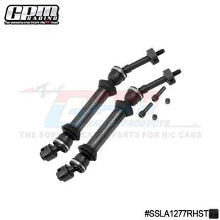 GPM SLASH 4X4 45#加硬全钢可伸缩式后万向节 六角结合器