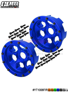 GPM AXIAL YETI 雪人AX90026 90050.90068 铝合金轮胎外锁壳