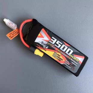 MINIMAXX JMP豹牌电池3500MAH 40C 7.4V 莫哈维宝宝雷拉洛X12S