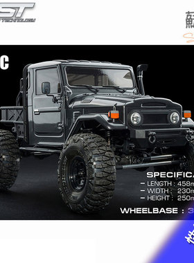 MST CFX-W J45C 遥控模型车 4WD 4驱动性能攀爬车 532182 包邮