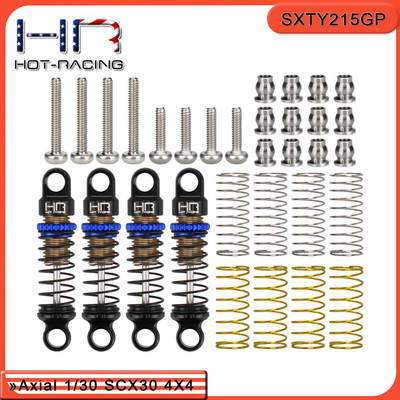 HRAxialSCX30避震器弹簧