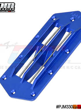 GPM PROBOAT 1/6 24寸 Jetstream 喷射船 铝合金7075进水格栅