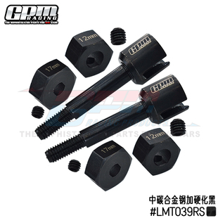 LMT SOLID GPM 大脚怪物大脚 AXLE 中碳合金钢后轮轴 LOSI