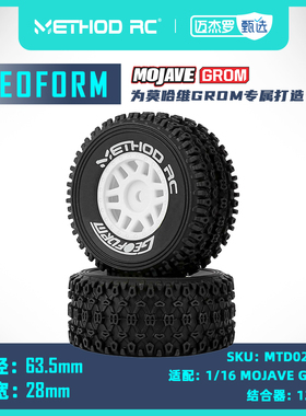 METHOD RC Geoform 1/16短卡轮胎 小莫哈维GROM 2个装已粘合