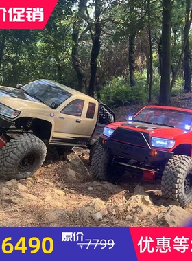 AXIAL新款SCX6攀爬车1/6半卡Honcho遥控电动RC模型越野车 包邮