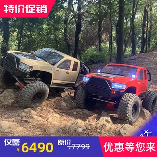 包邮 6半卡Honcho遥控电动RC模型越野车 SCX6攀爬车1 AXIAL新款